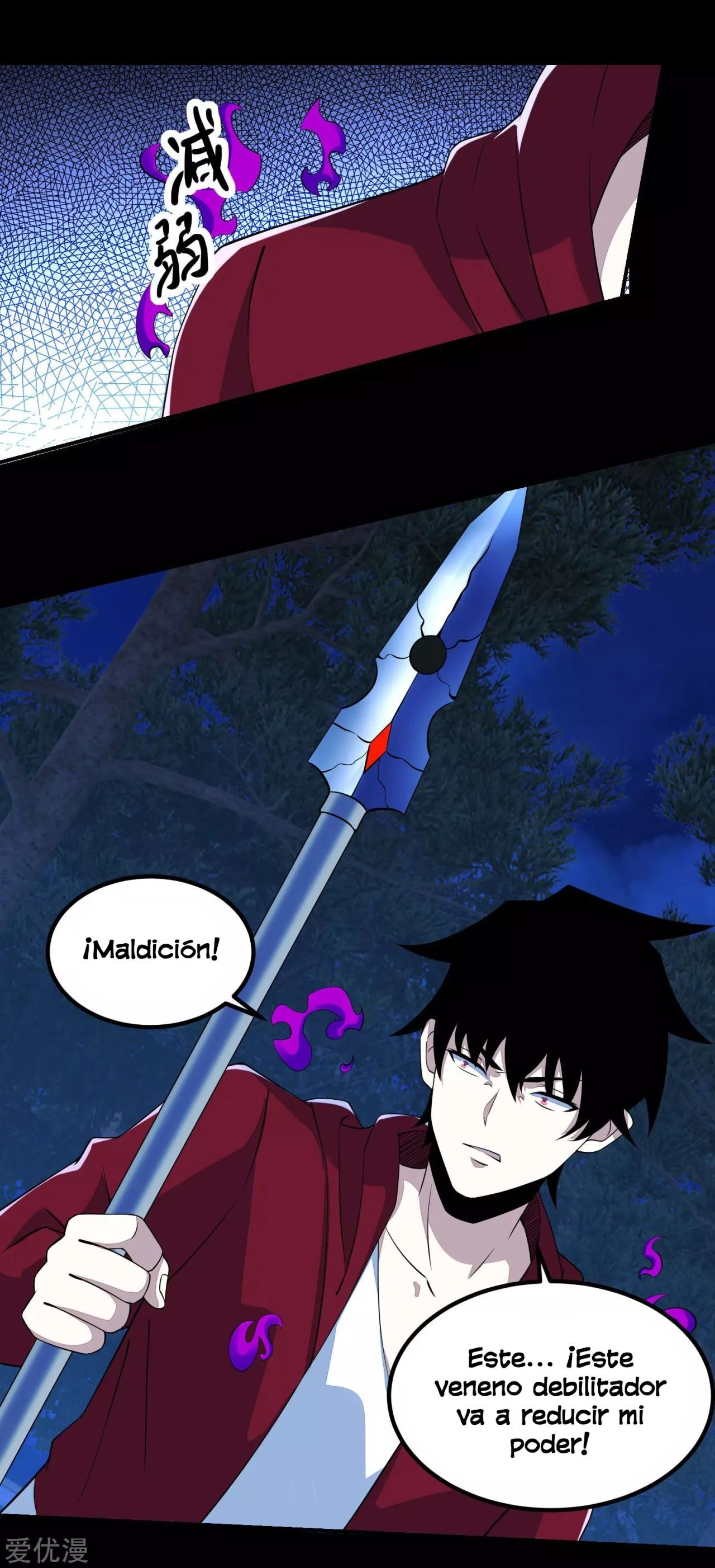 El rey del apocalipsis > Capitulo 104 > Page 41